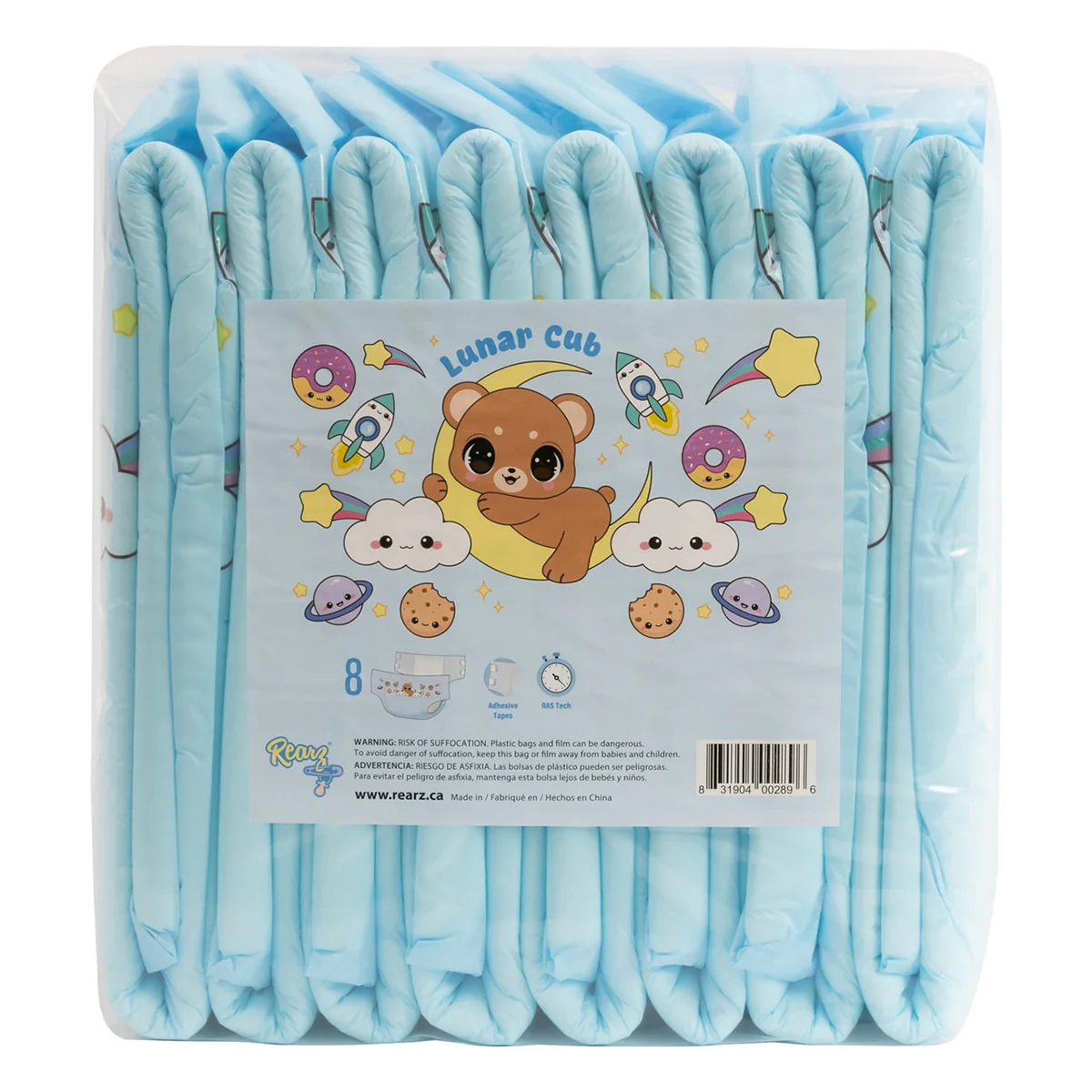 Nappies